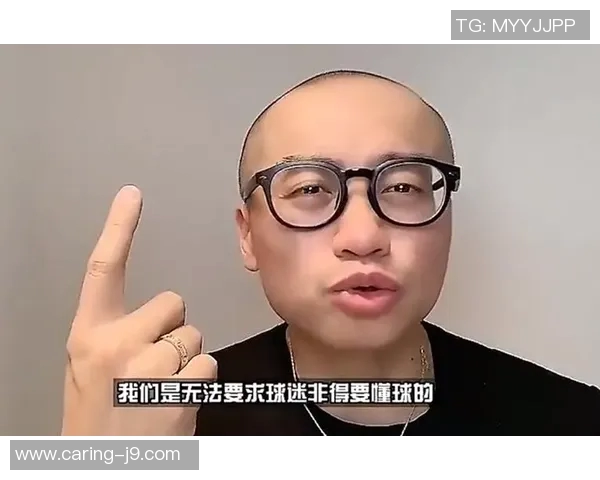 篮球明星在赛场上吐痰引发热议球迷与媒体对此现象的不同看法与反应